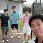 プラスワン・ソフトテニス練習会　2016/09/03(土)午前