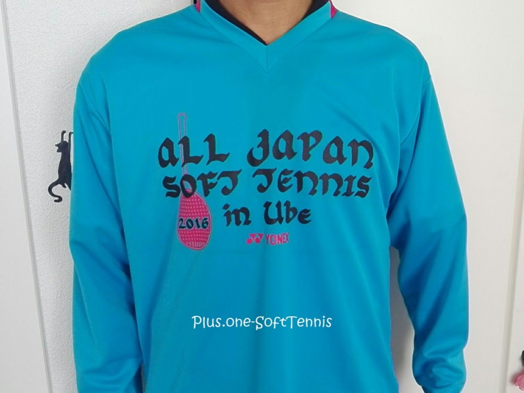 ヨネックス全日本ソフトテニス選手権2016限定長袖Tシャツ　ロングスリーブTシャツ