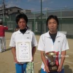 滋賀県近江八幡市ソフトテニス大会・秋2009