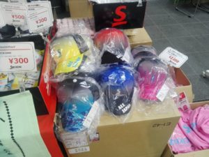 中学ソフトテニス 都道府県対抗2018